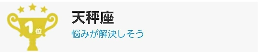 エミ （スタッフ）