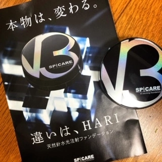 あい