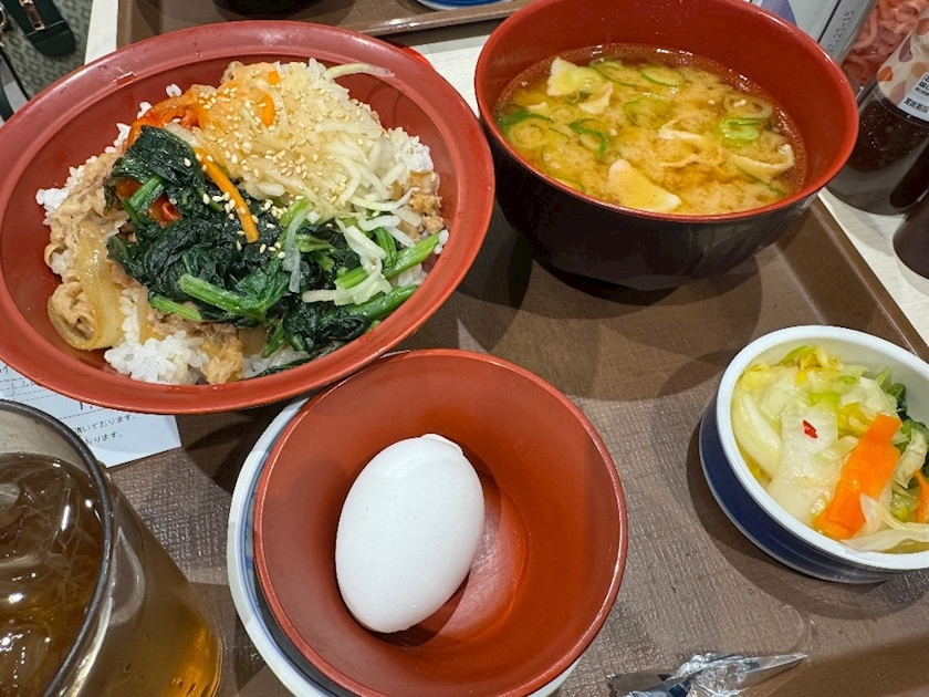 はるか