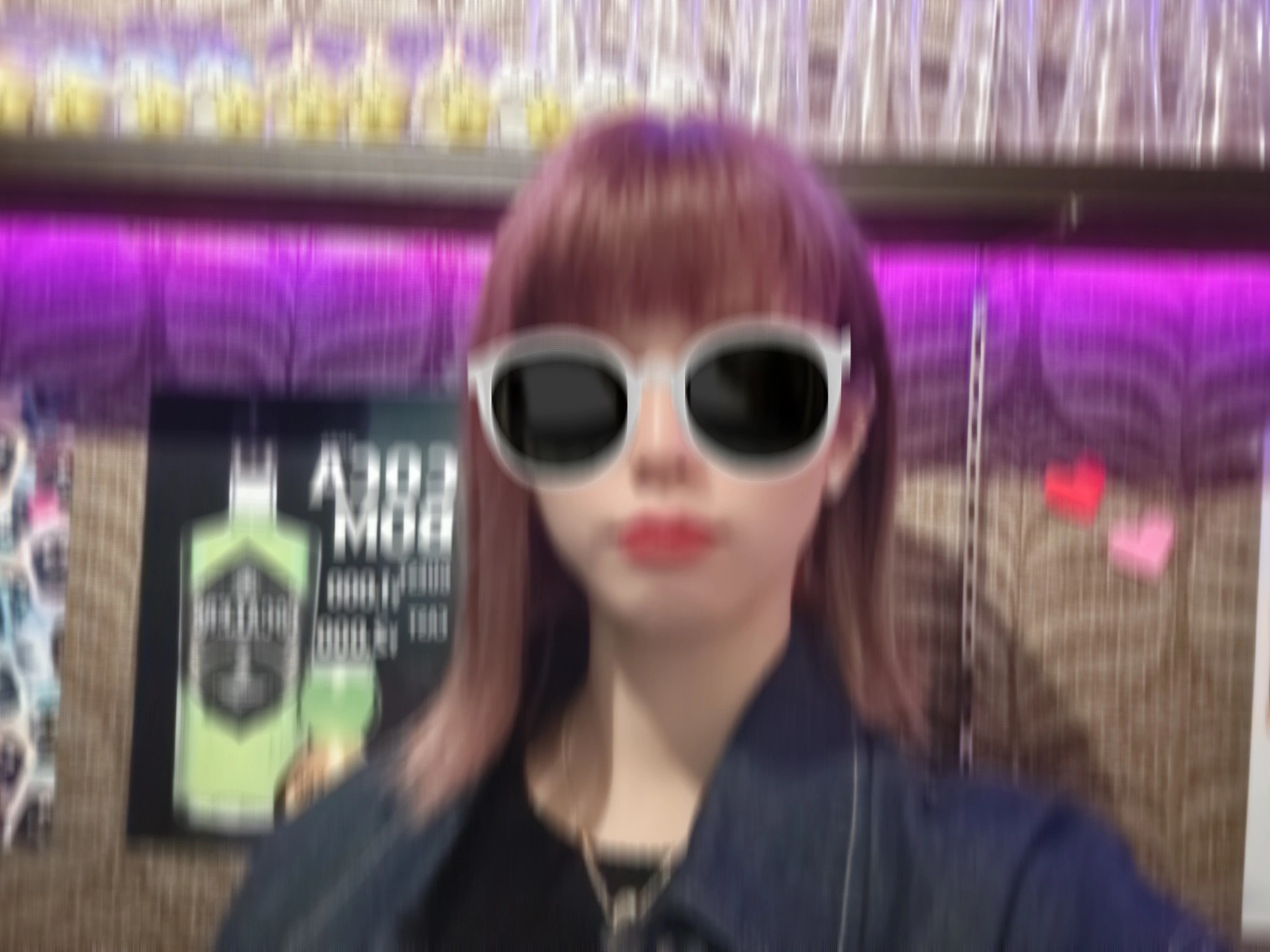 りん