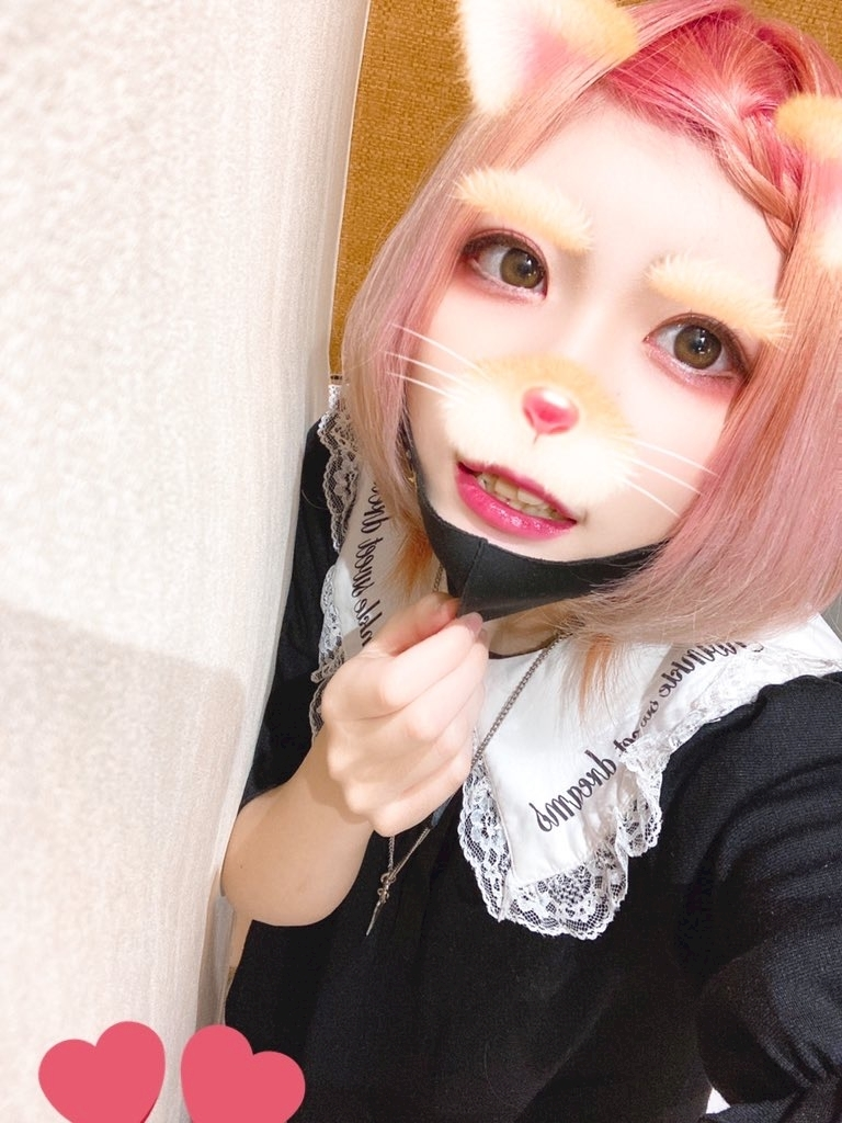 あいる