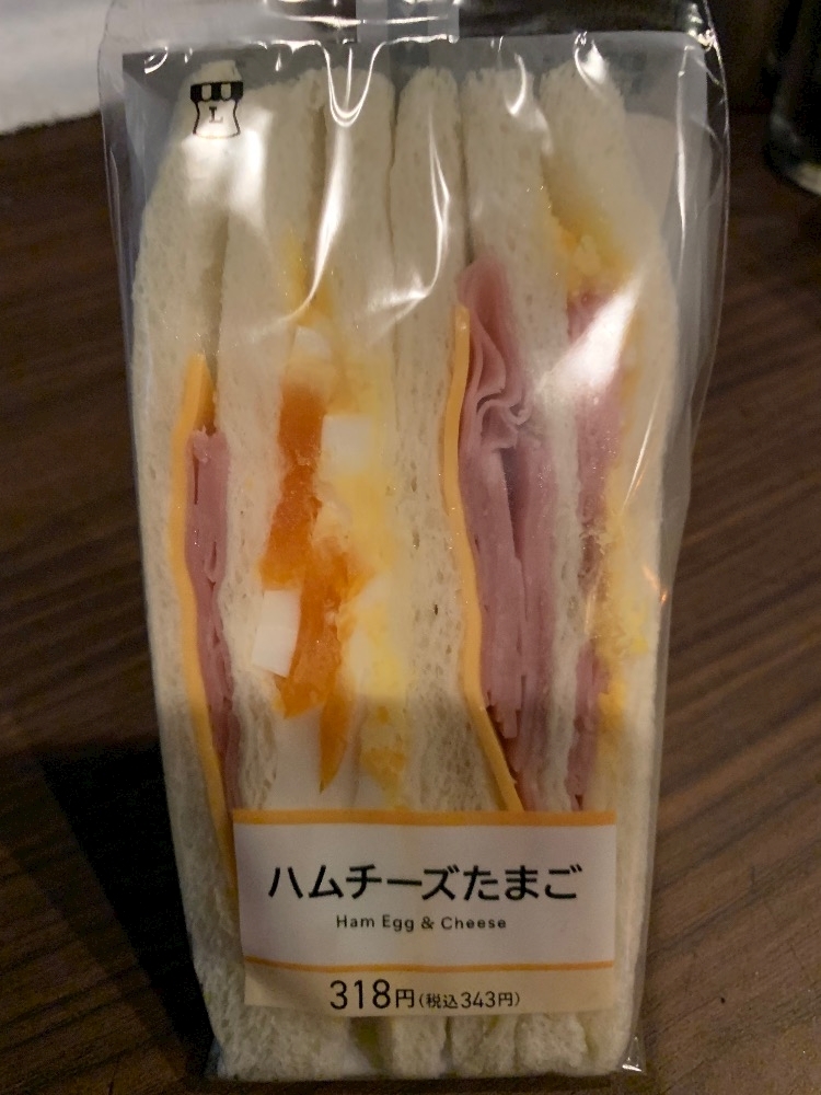 友美 ママ