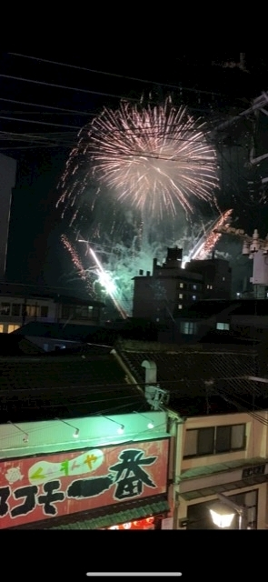 あんな