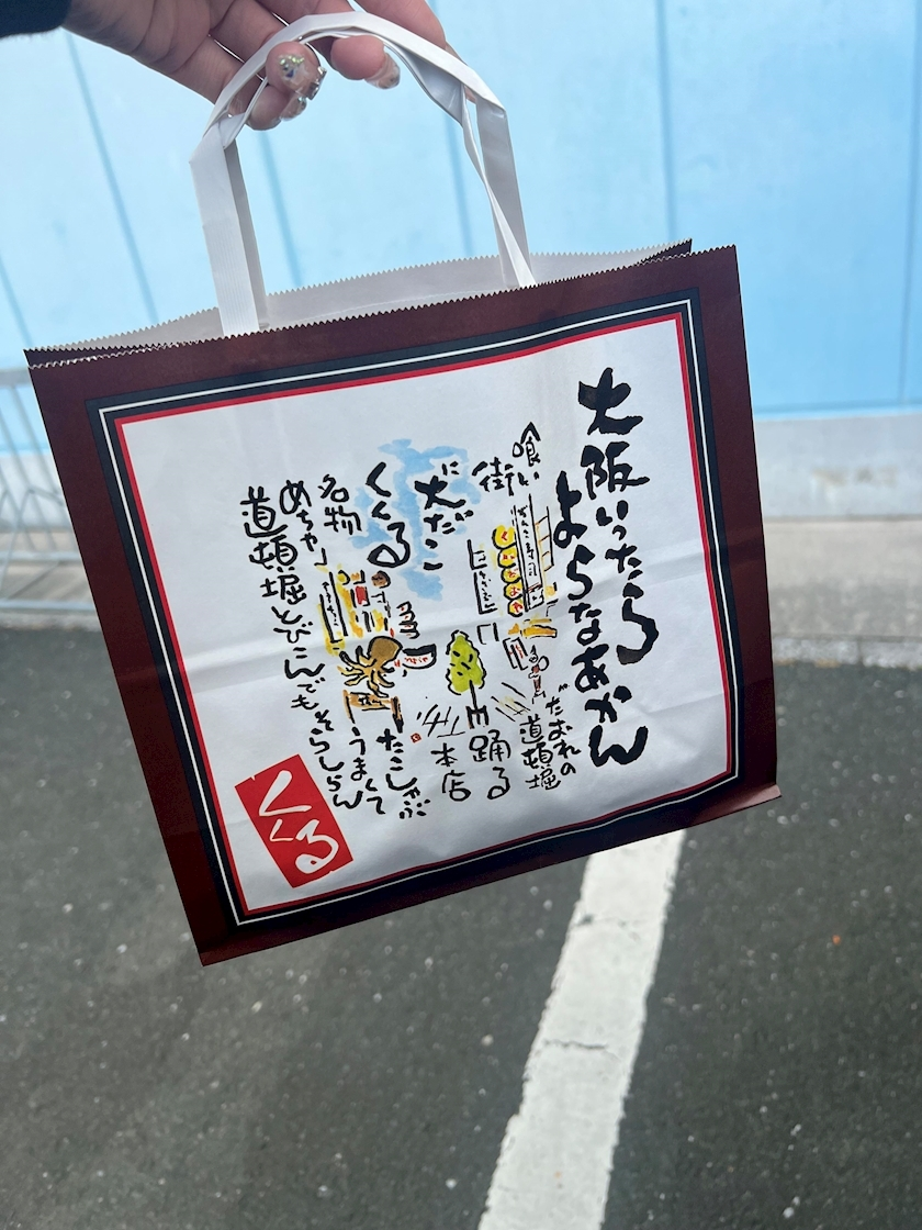 あいら