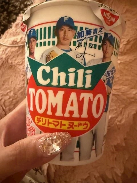 柿原 雅