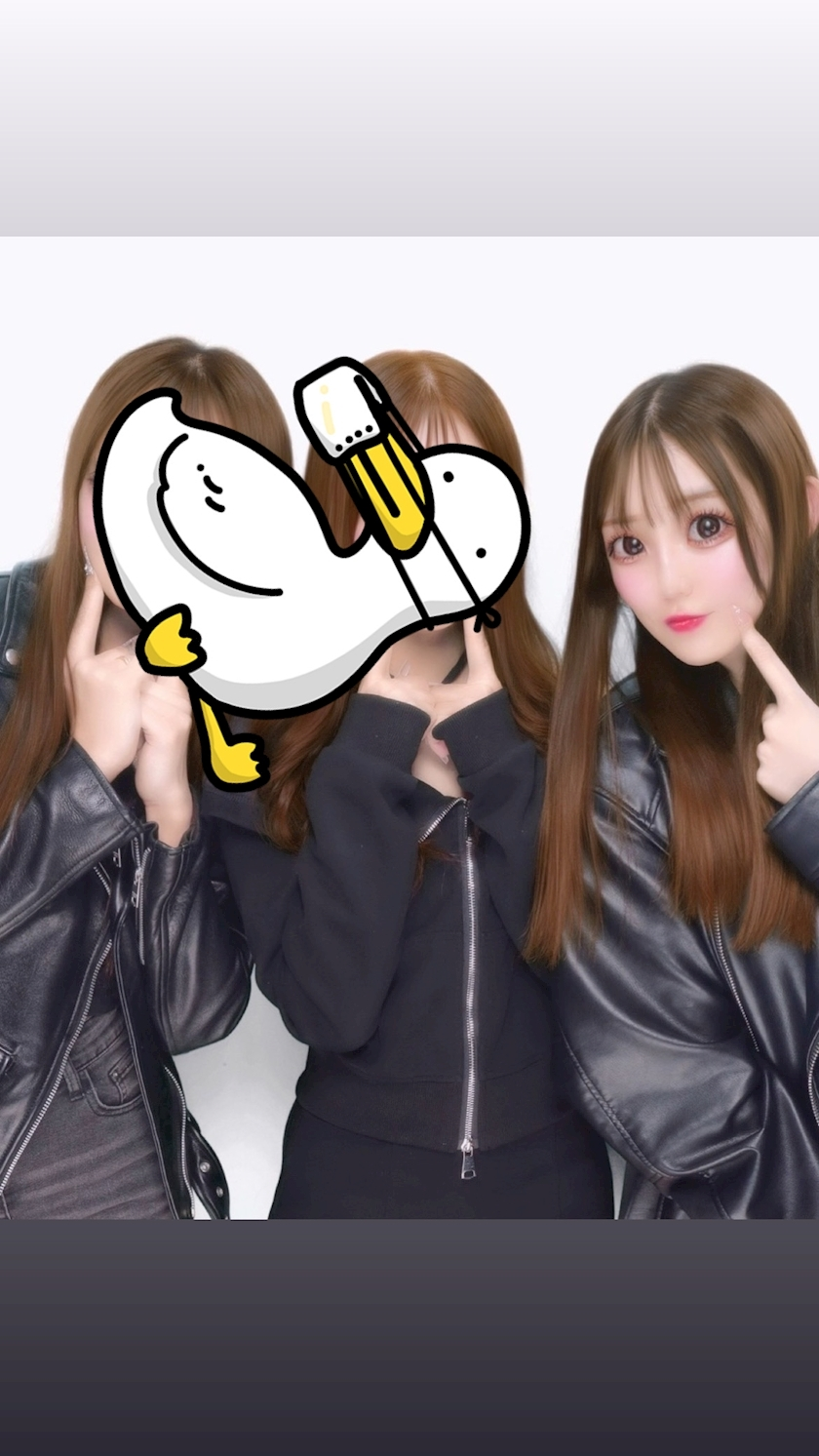 こい