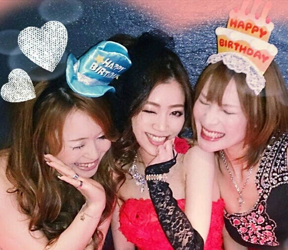 紫音
