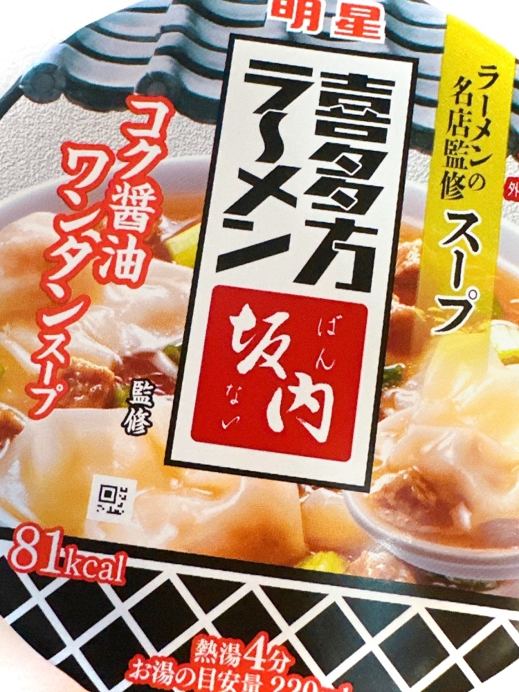 ひな
