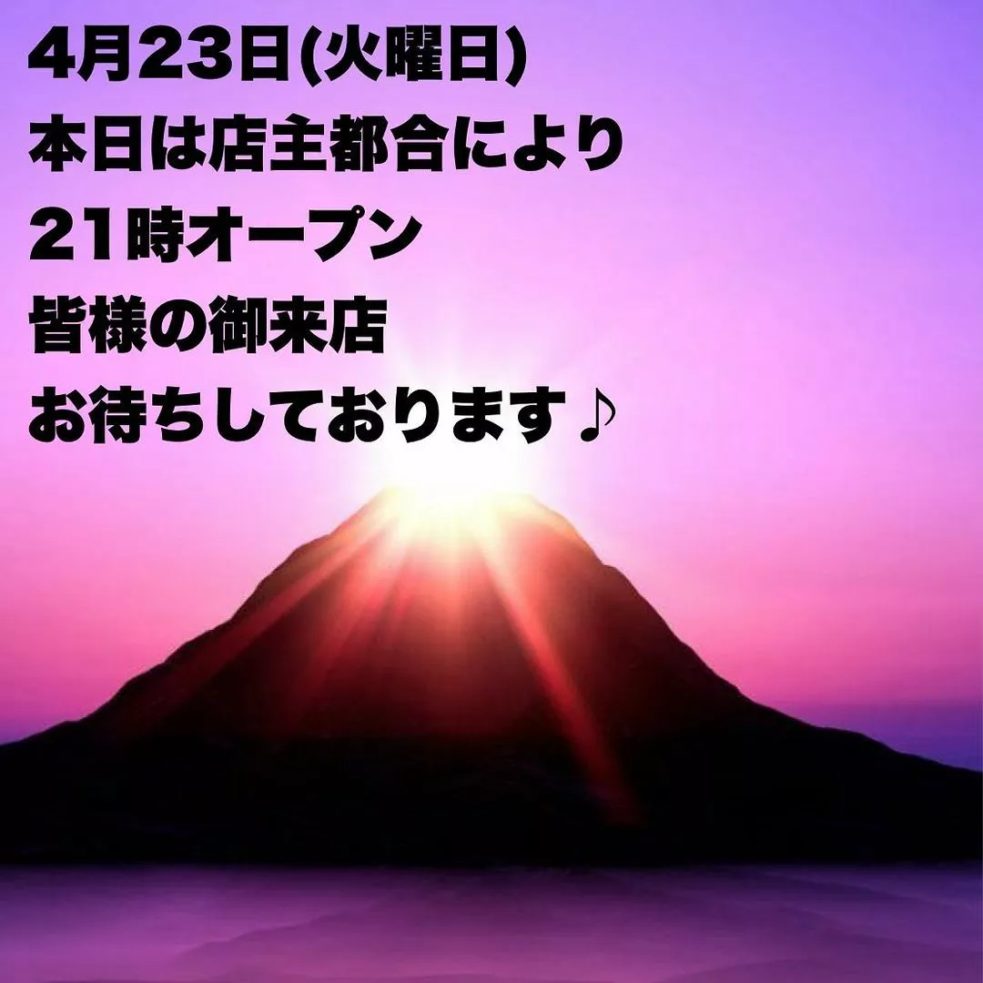 藤本 祐子ママ