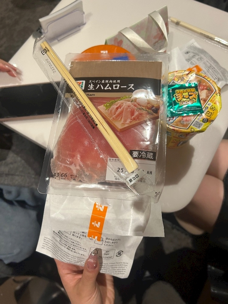 みき