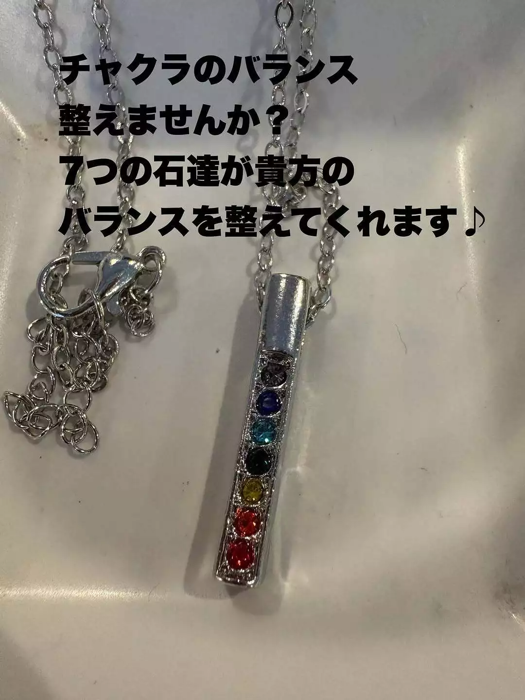 藤本 祐子ママ