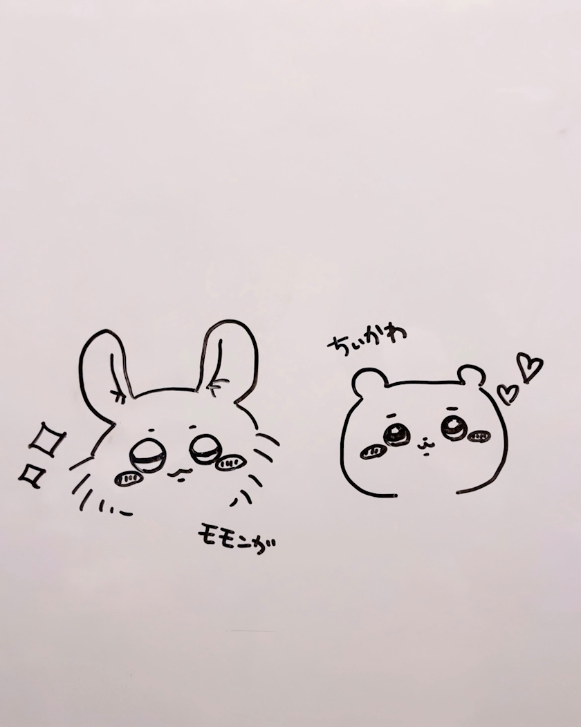 七瀬 なな