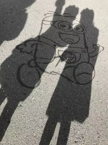 紫月 あやか