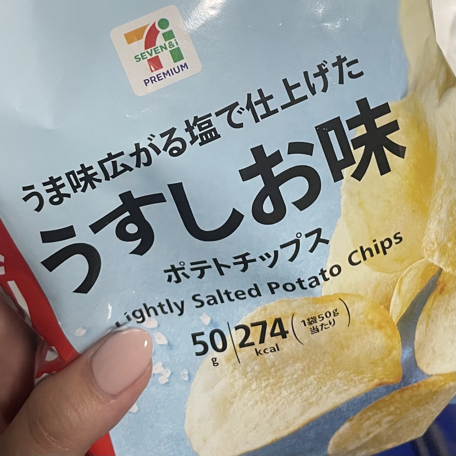 ちゃお