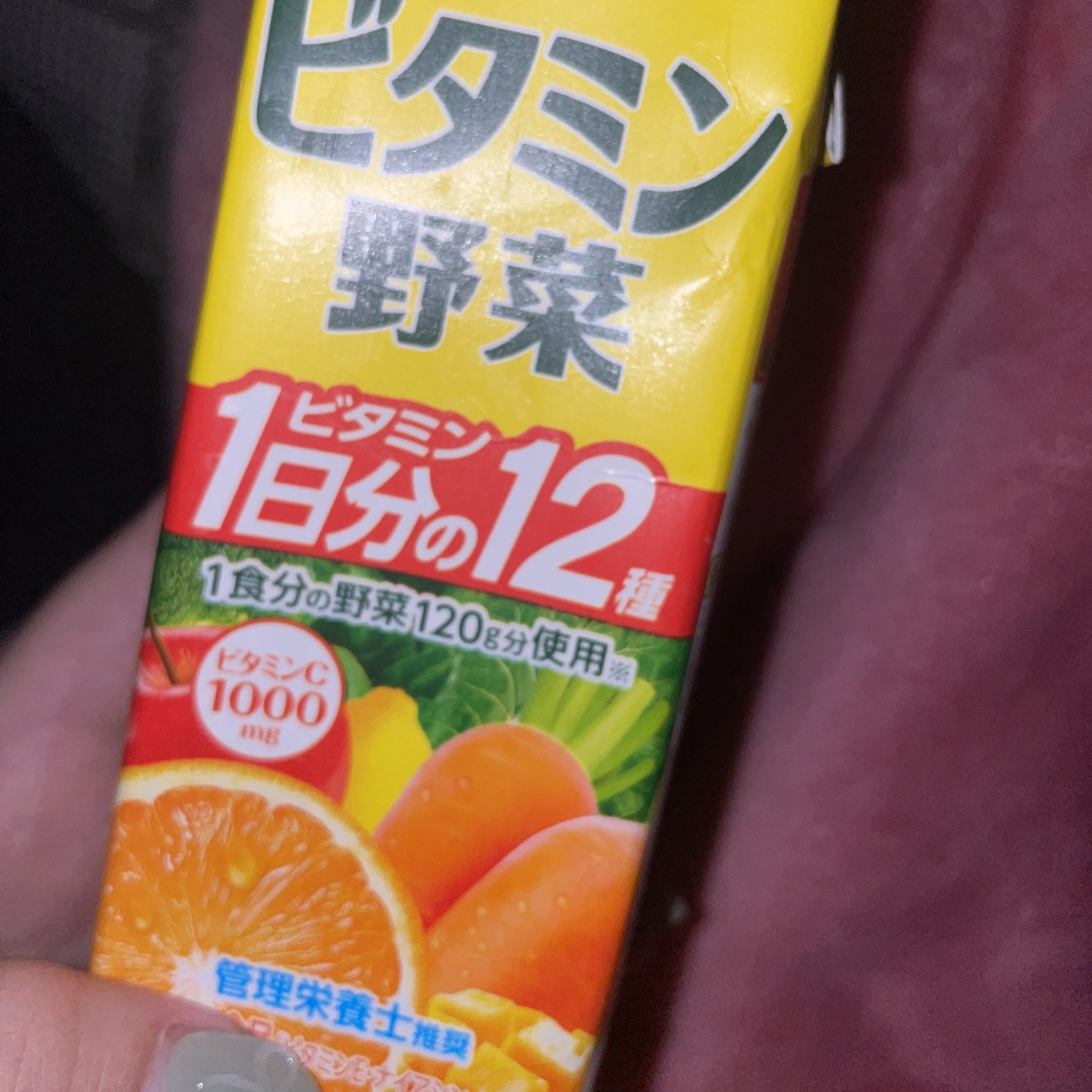 ちゃお
