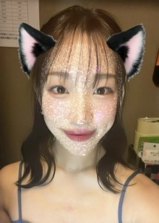 エリカ