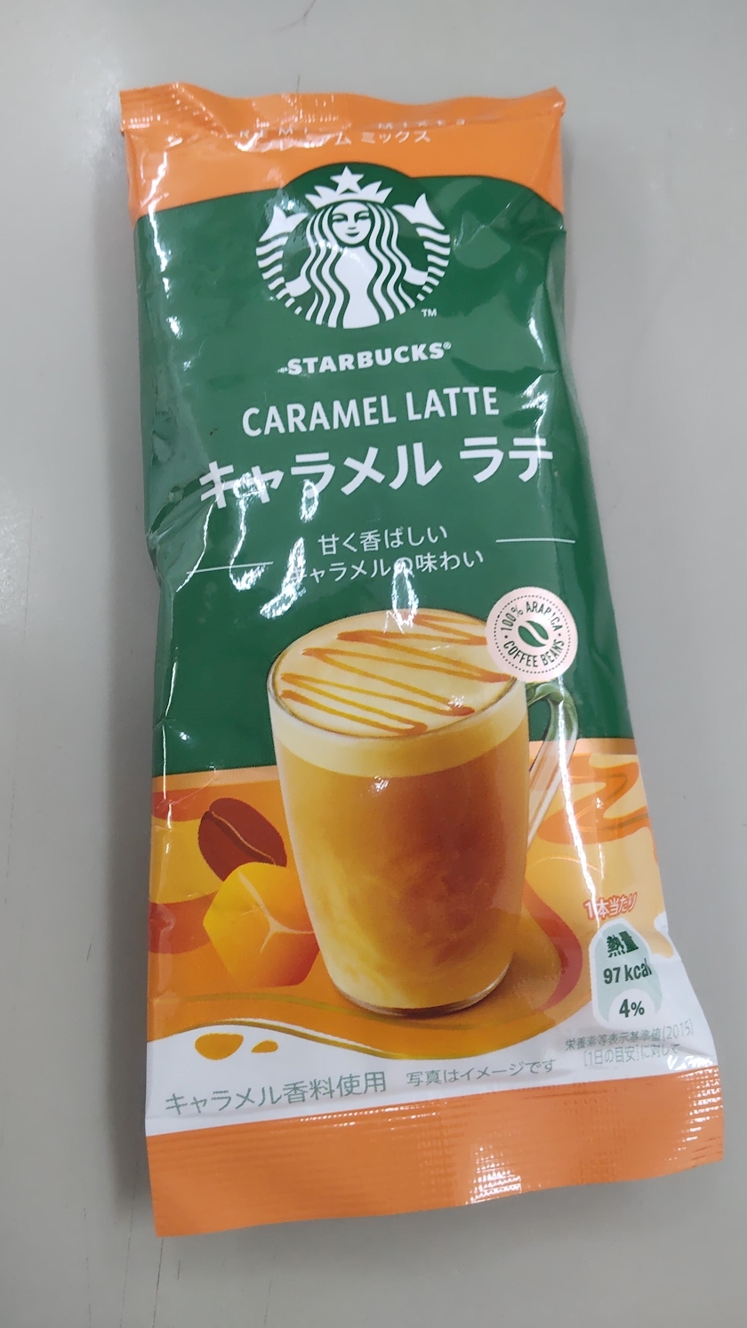 涼宮 しずか