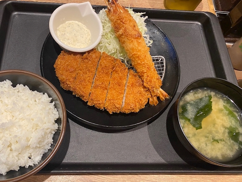 みお