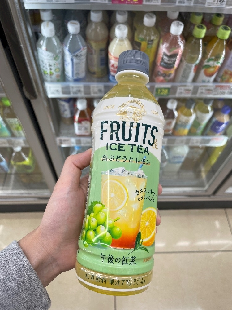 花咲 みらい