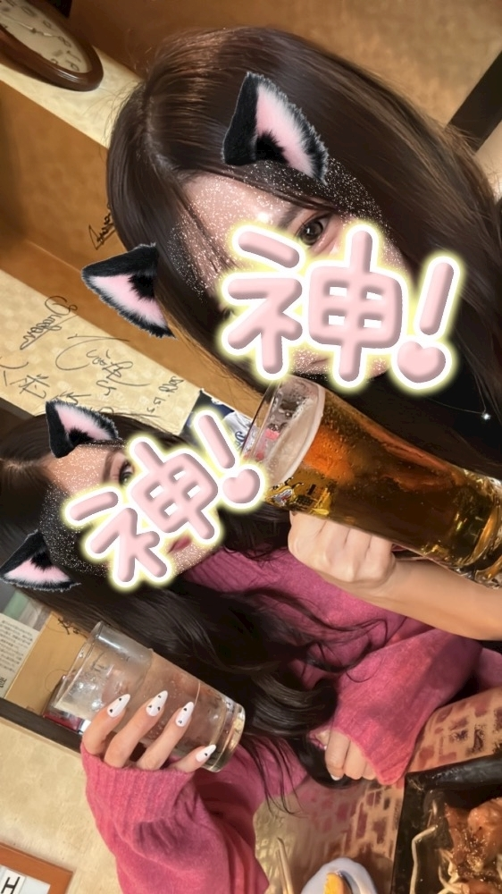 西宮 ゆな