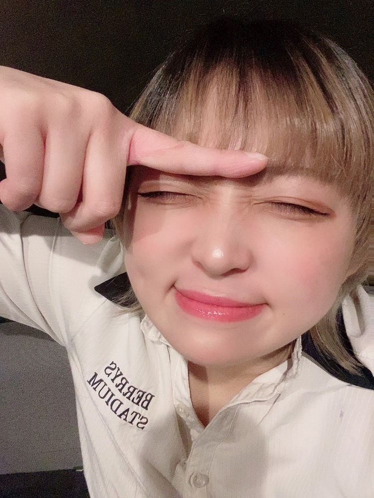 はな