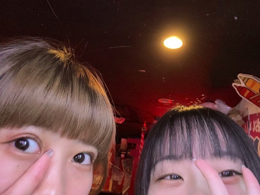 みや