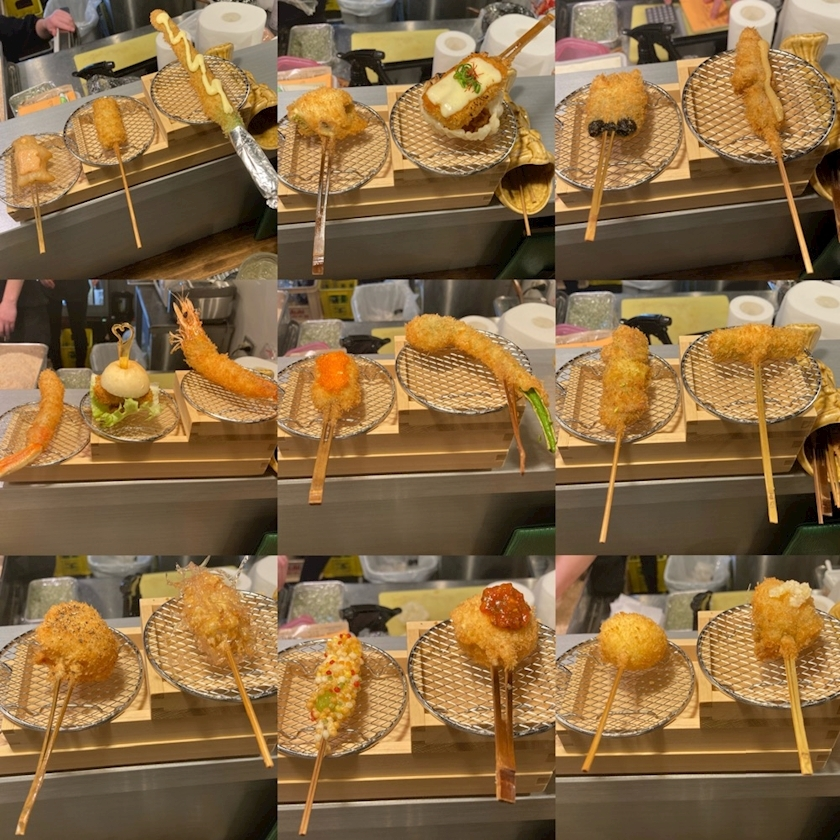 りな