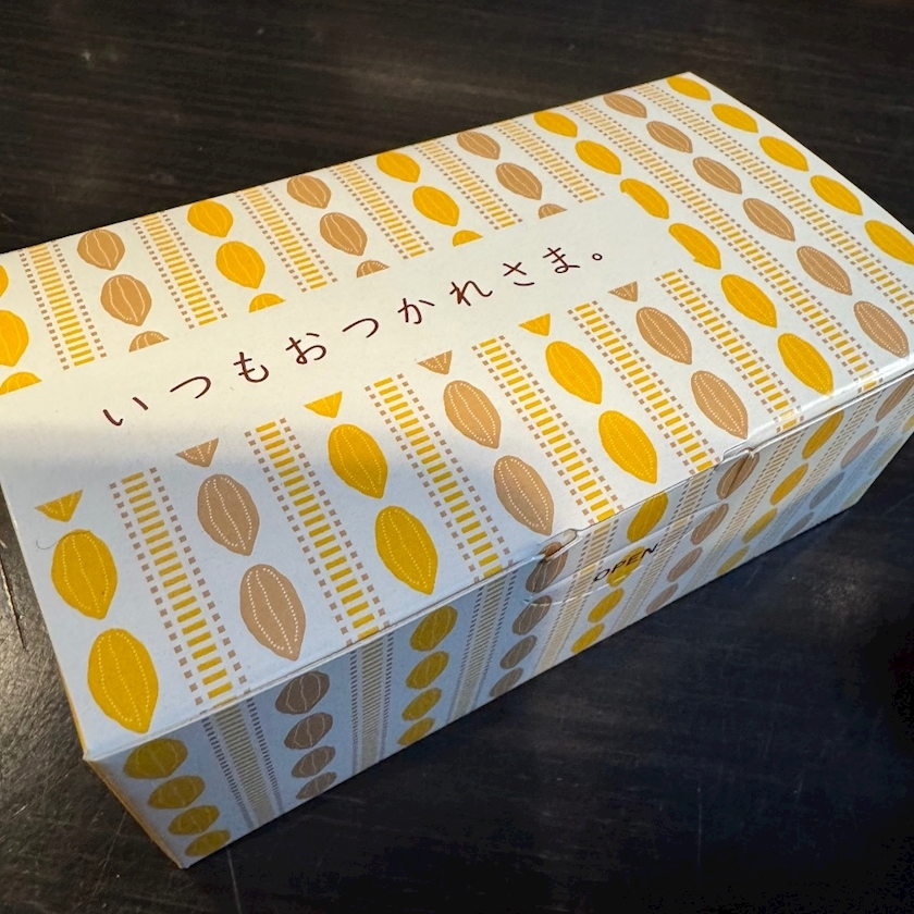 しゅう