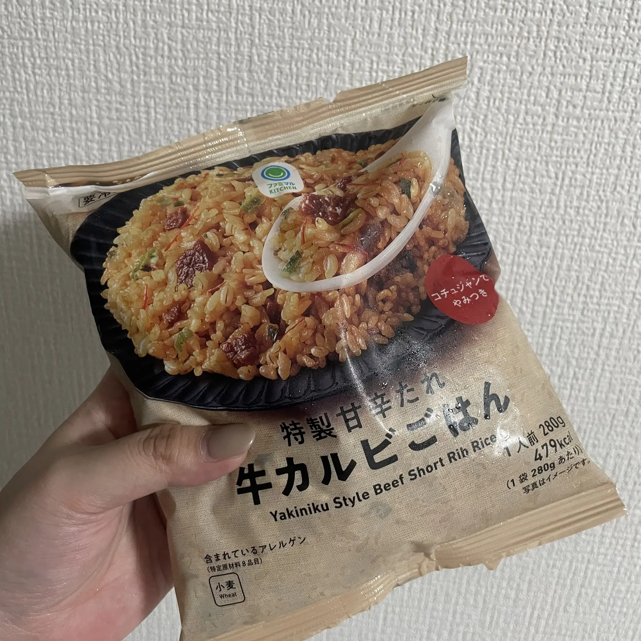 ちゃお