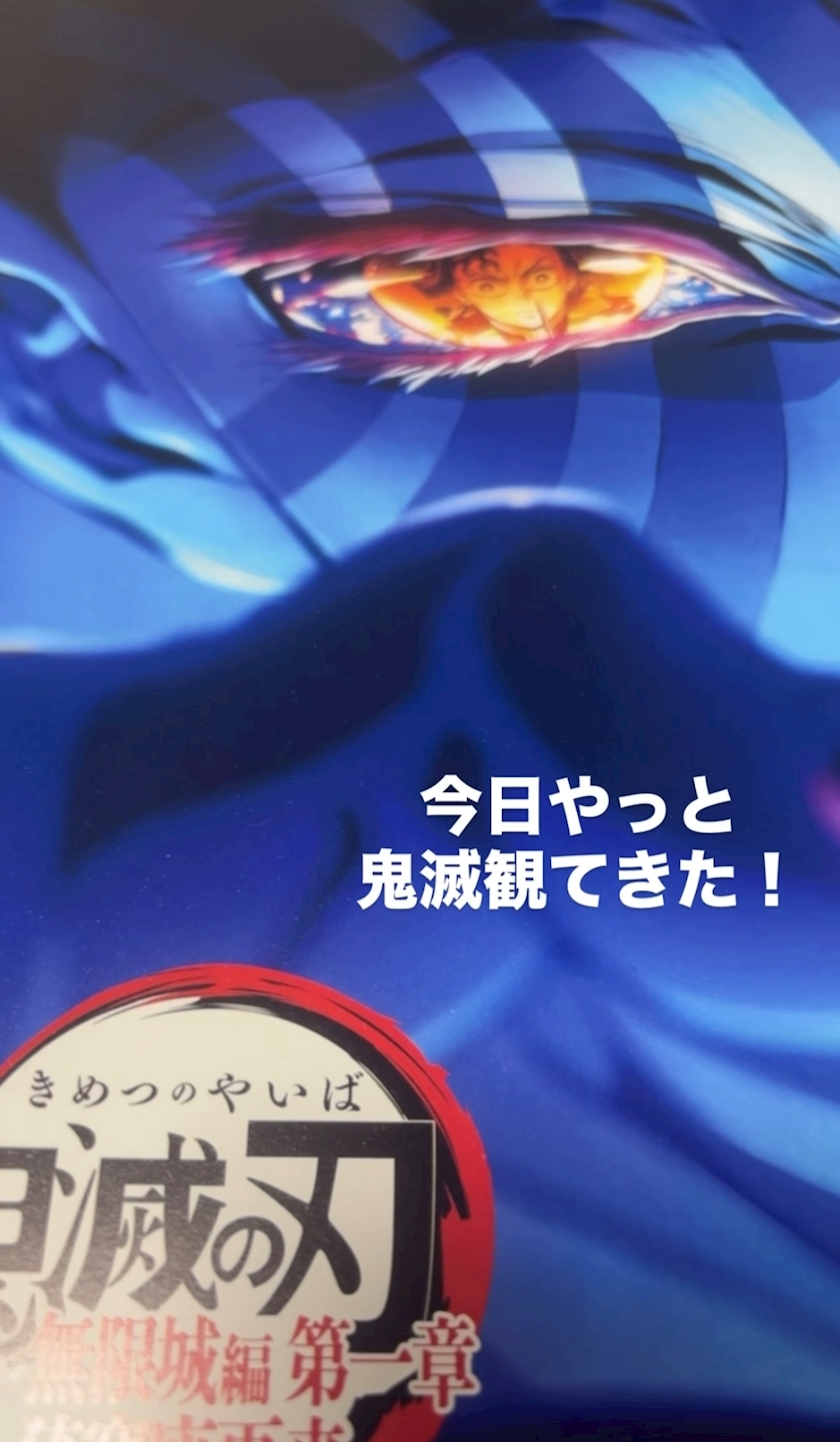 みやび
