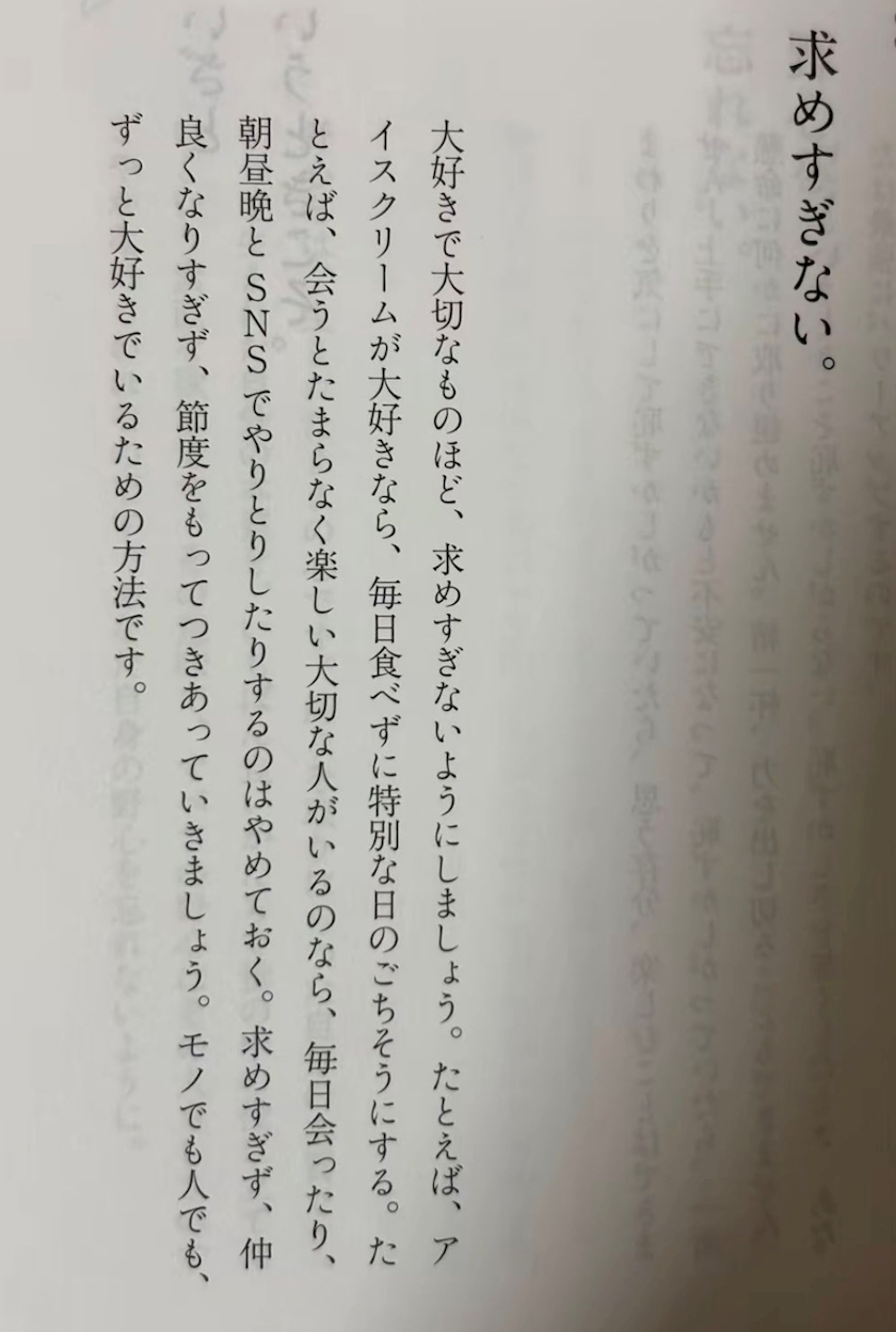 葉山 ゆうり