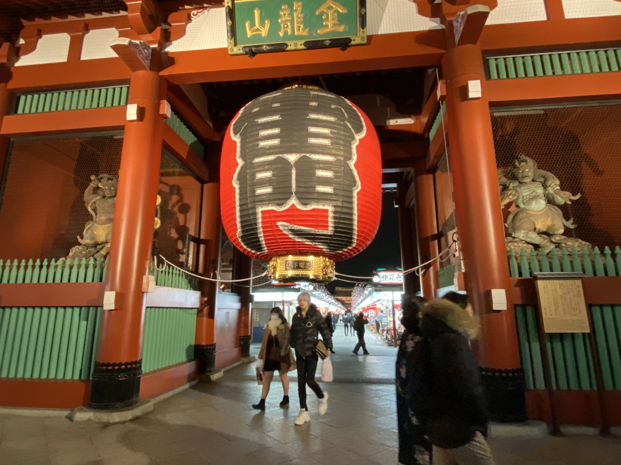 まあや