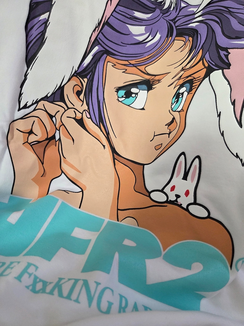 ほのか
