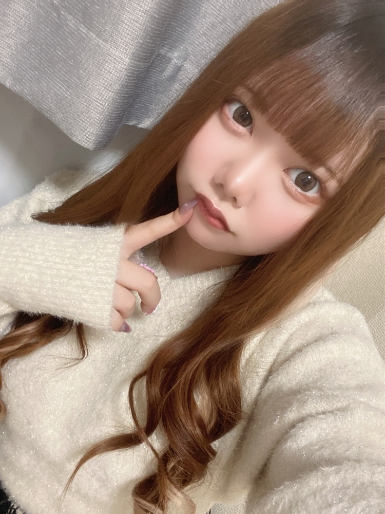 るな