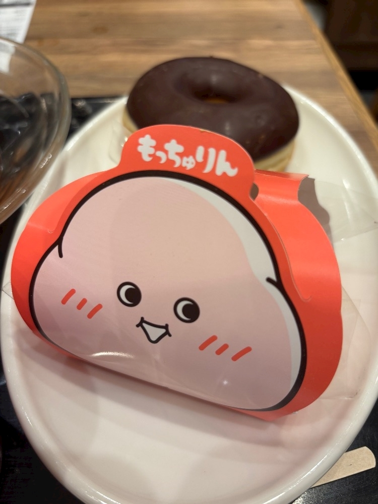 しいな