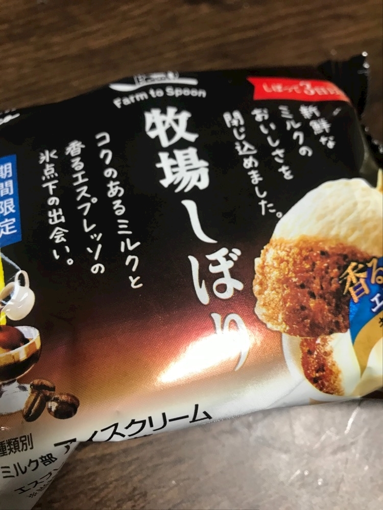 ナオ