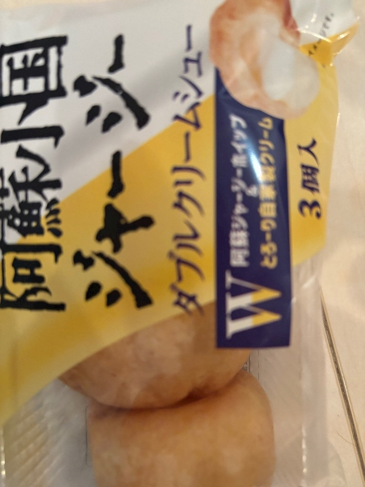 たると
