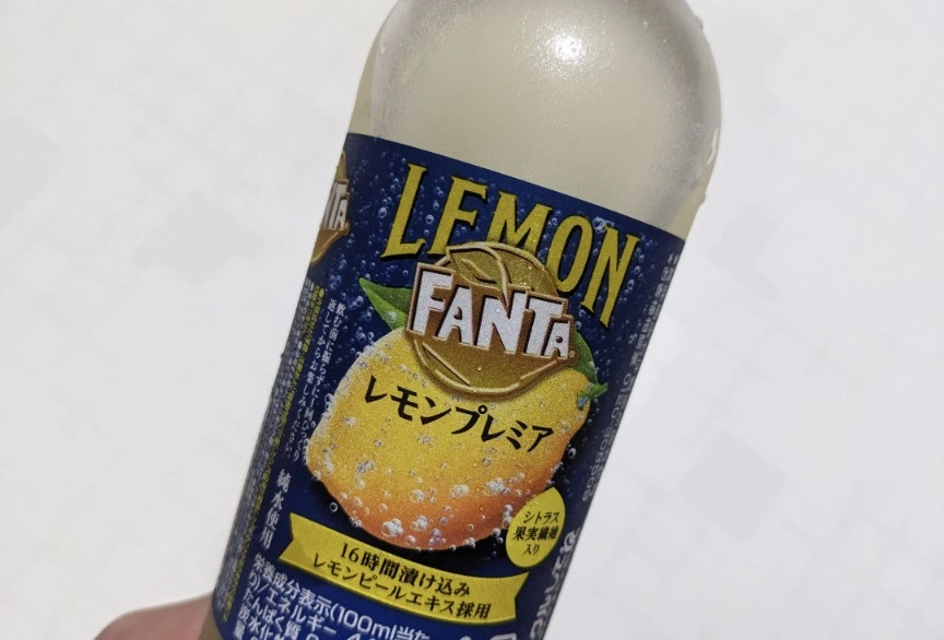 五条 椿