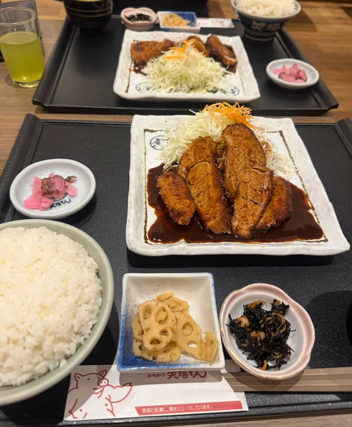 うみ