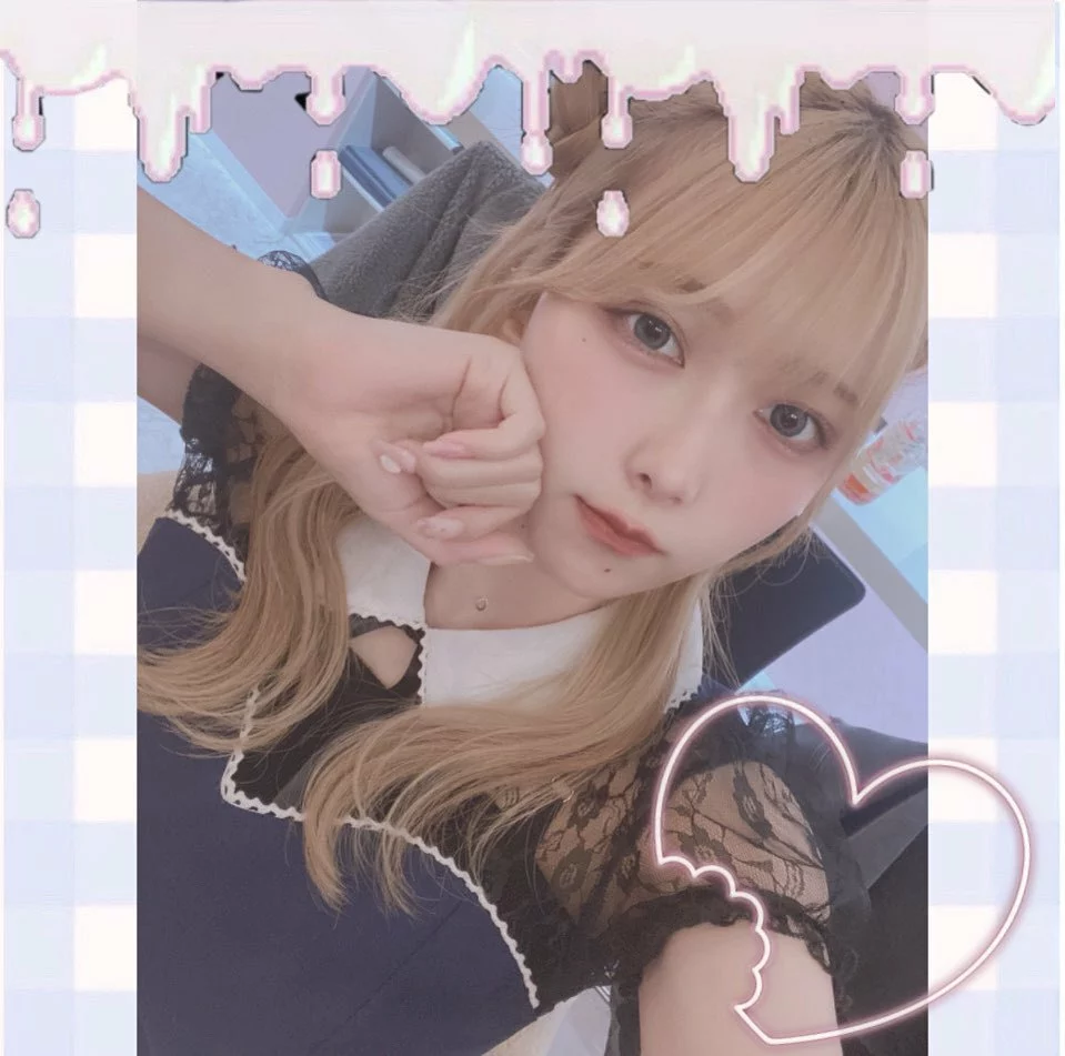 すい