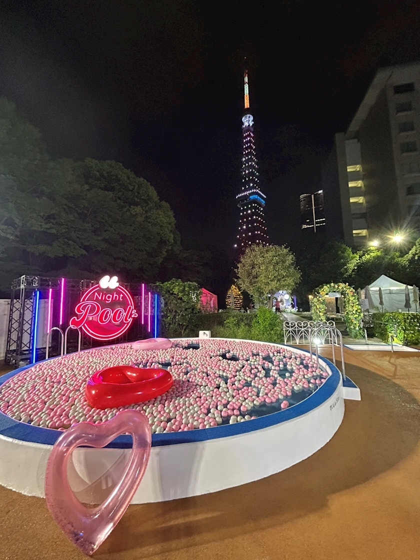 みあ