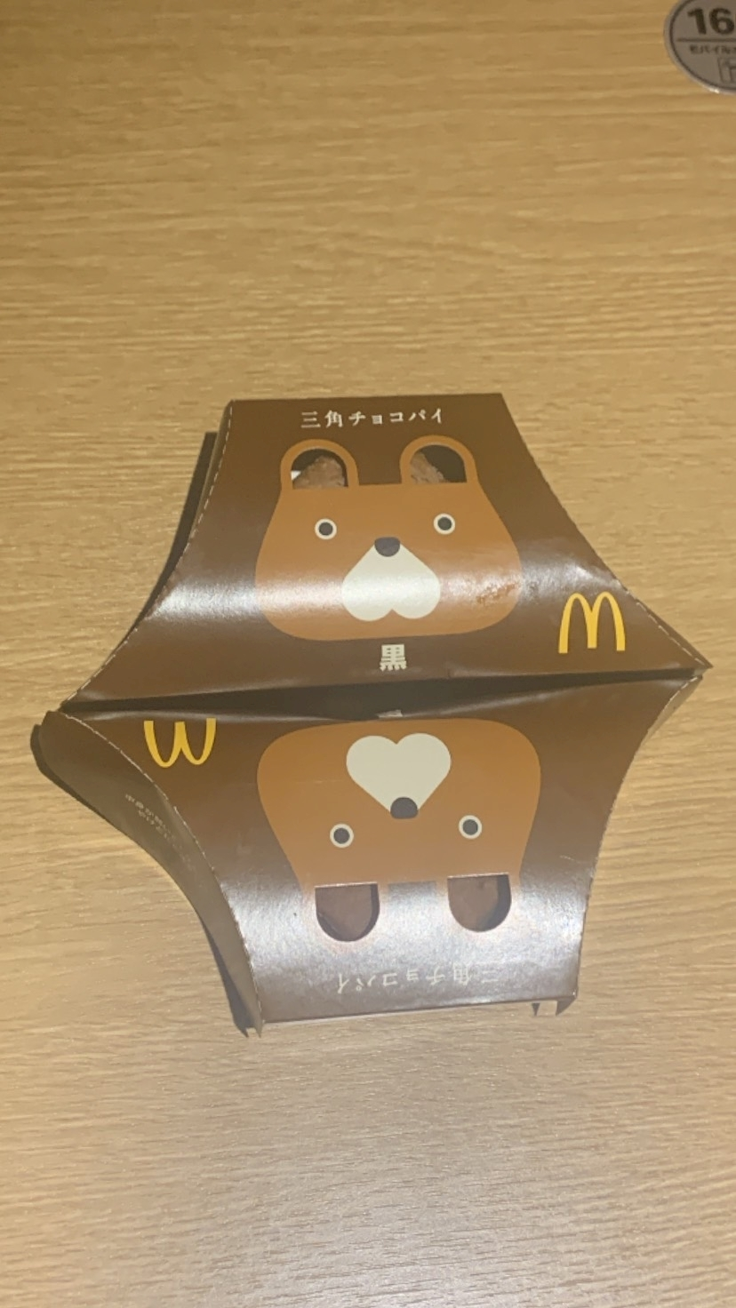 じゅり