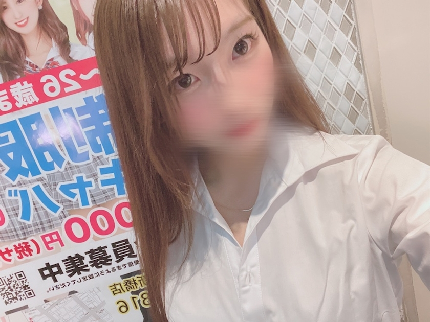 ぐみ