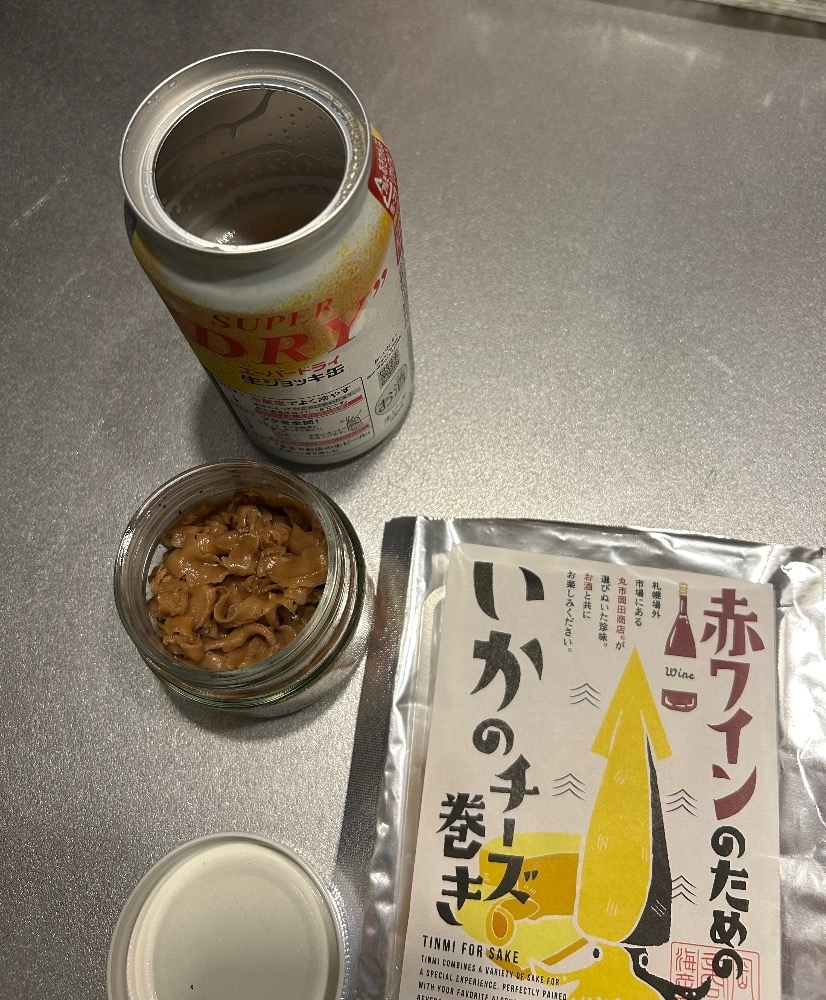美月