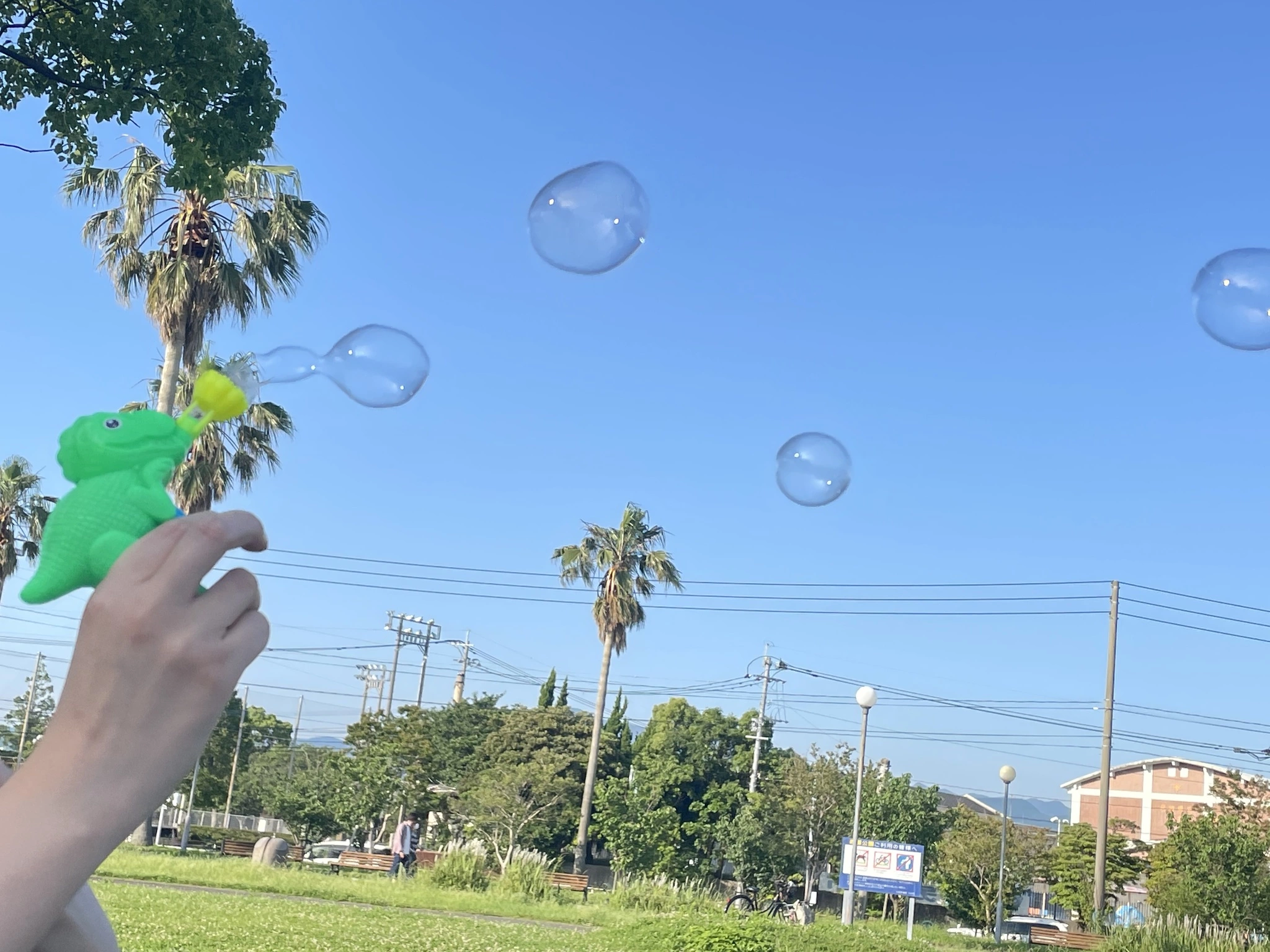 ユミ