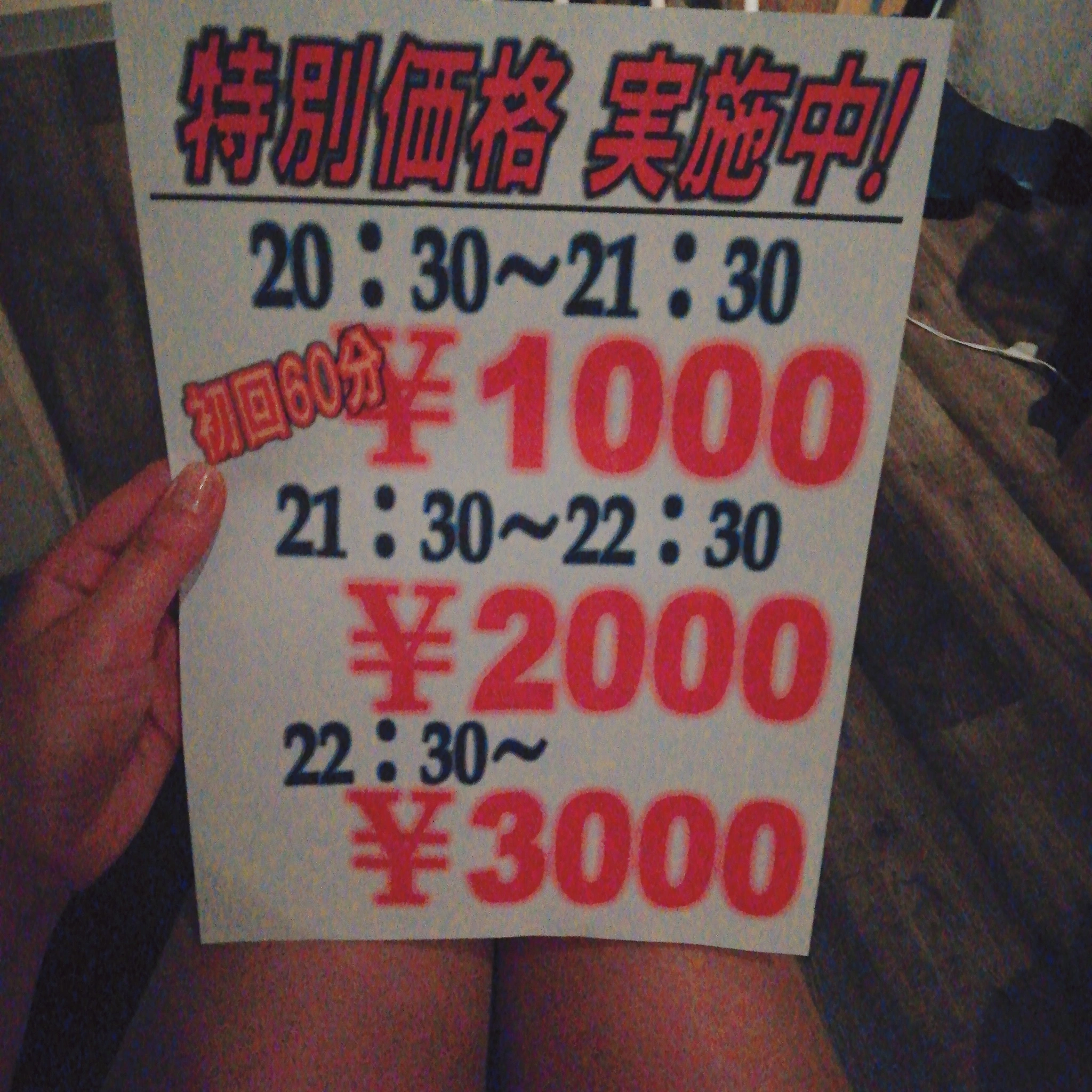 あい