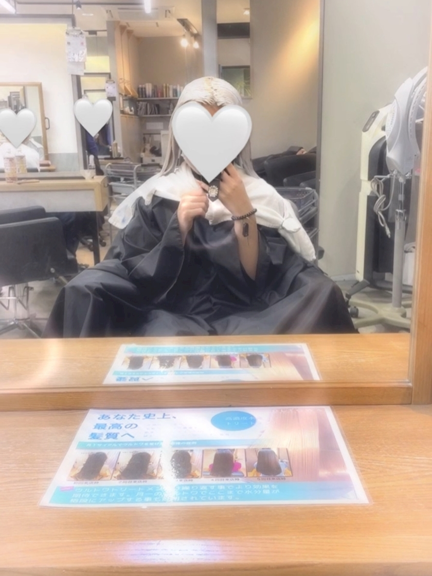 ひな