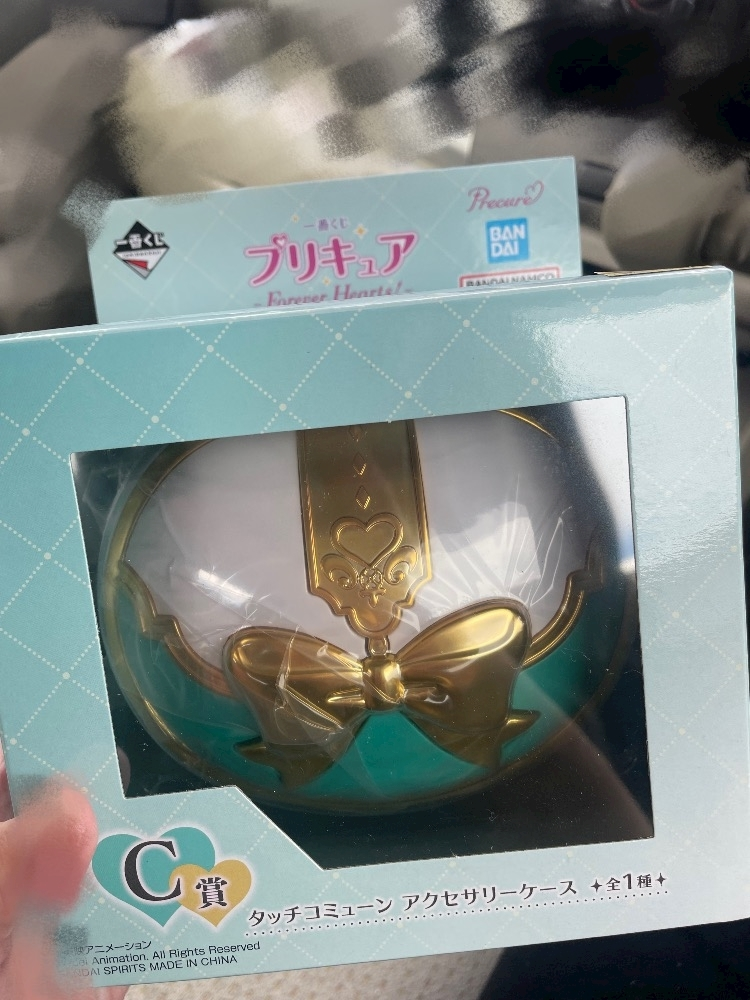 なな