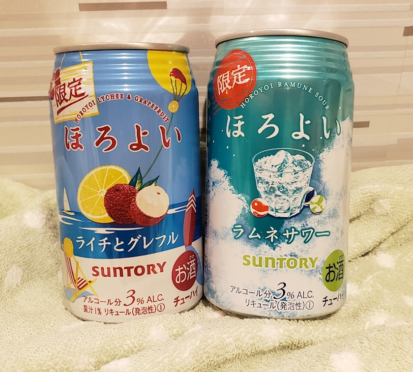 エミ （スタッフ）