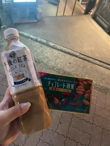 なな
